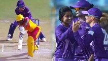 Women's T20 Challenge: Stafanie Taylor departed without troubling the scorers | वनइंडिया हिंदी
