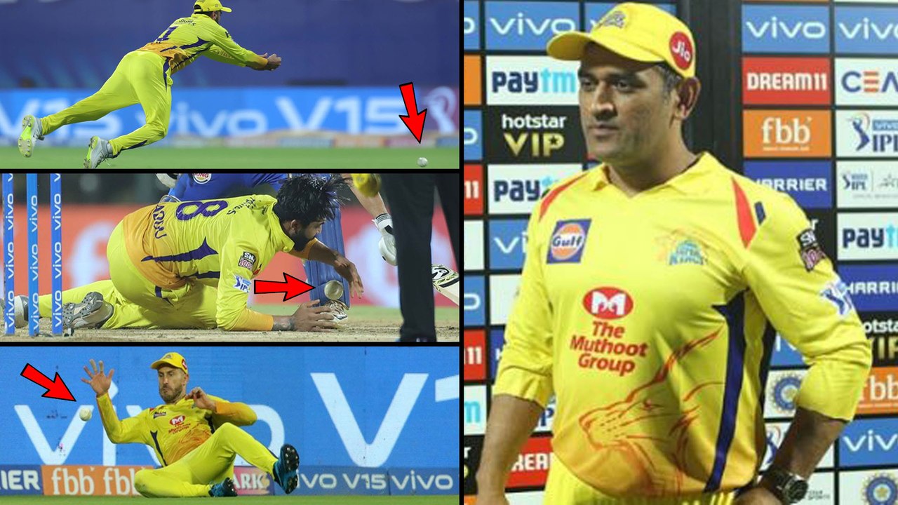 IPL 2019,1st Qualifier : MS Dhoni Says "We Missed Simple Catches" || Oneindia Telugu