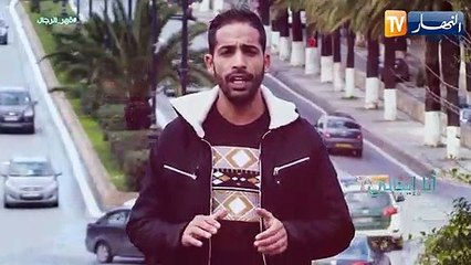 أنا إيجابي/ "قهر الرجال" .. كرامة الرجل فوق كل شيء !!