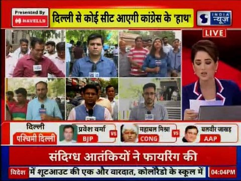 Delhi Lok Sabha Elections 2019 : Candidates Polls, Analysis, Public review, Who will be next PM?
