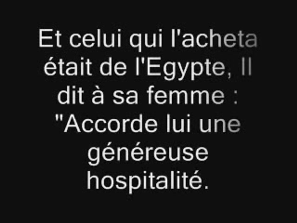 LE SAINT CORAN-SOURATE YOUSSEF-1 -