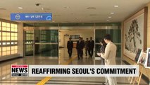 Unification Minister reaffirms Seoul's commitment towards carrying out inter-Korean deals