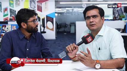 Exclusive: जिग्नेश मेवाणी की भविष्यवाणी, बताया लोकसभा चुनाव में किस पार्टी को मिलेंगी कितनी सीटें