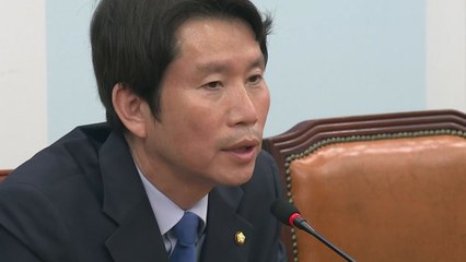 與 원내 사령탑 이인영..."강력한 통합 약속" / YTN