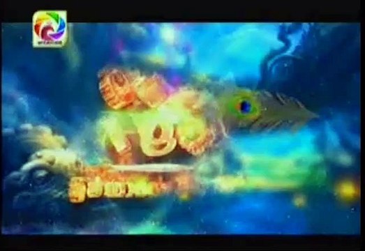 Maharaja Kansa Teledrama - 265 - 08th May 2019