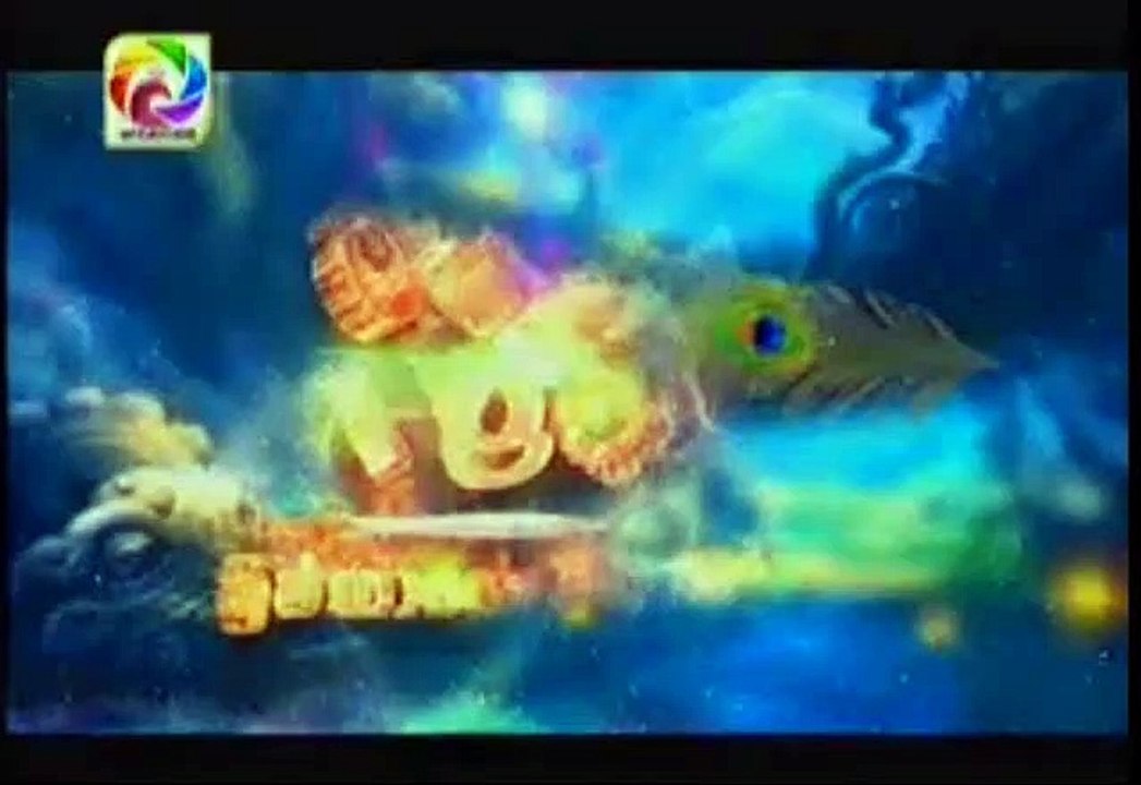 Maharaja Kansa Teledrama - 265 - 08th May 2019