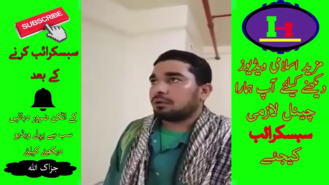 qari sudais tilawat vs Pakistani boy Tilawat _ pakistani talented boy