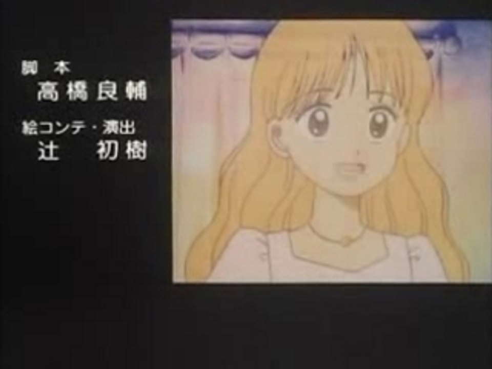 姫ちゃんのリボン ～ はじめての夏