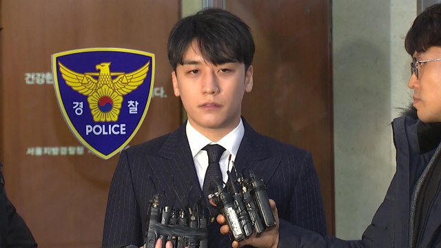 승리 구속영장 신청... 성 접대·횡령 혐의 / YTN