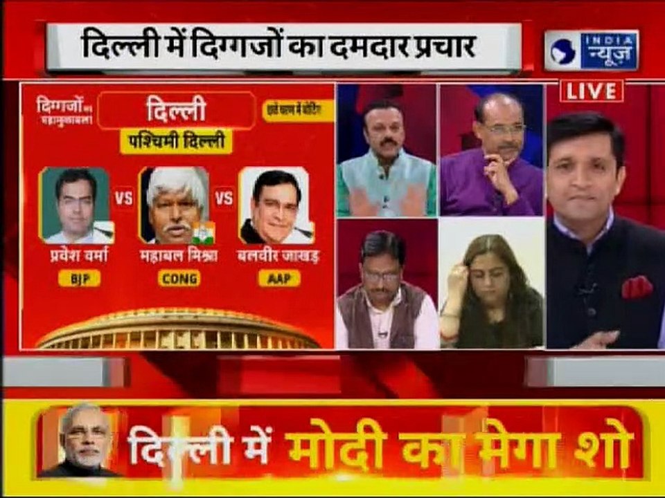 Lok Sabha Elections 2019: Priyanka Gandhi vs PM Narendra Modi in Delhi poll campaign प्रियंका गांधी, नरेंद्र मोदी