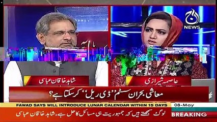 Faisla Aap Ka – 8th May 2019