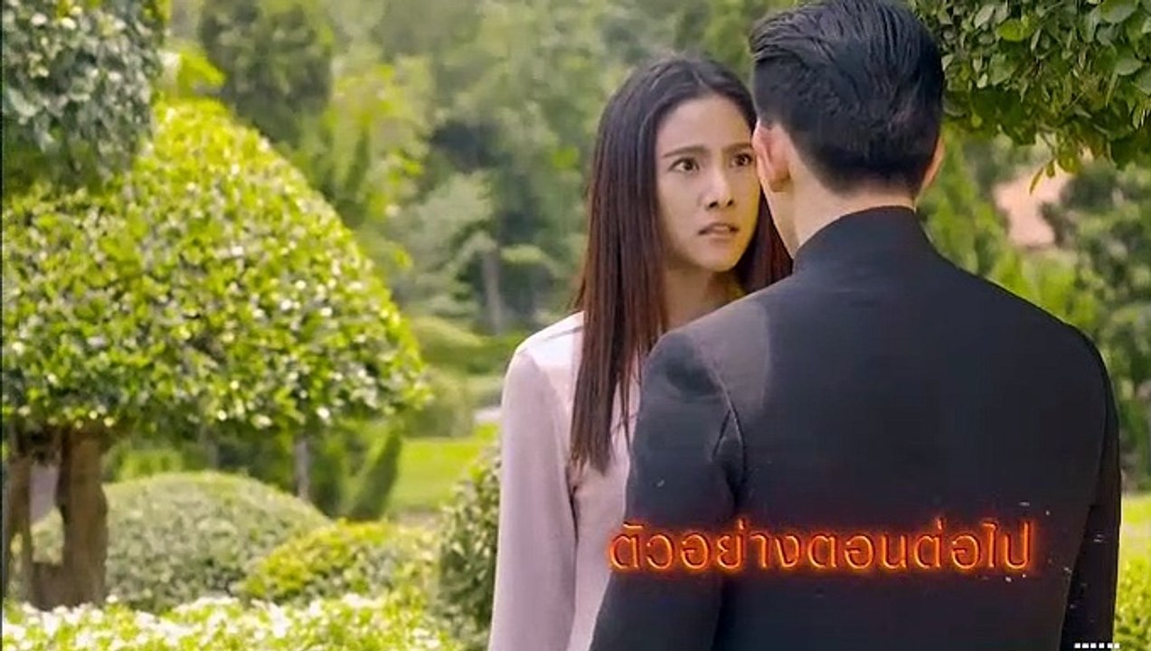 เพลิงนาคา EP.2 #ตัวอย่าง วันที่ 9 พฤษภาคม 2562