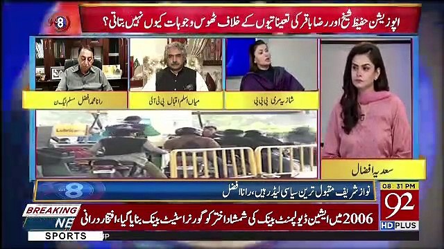 92 at 8 – 8th May 2019