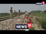 पुलिस का अमानवीय चेहरा: शव को जूते से पलट रहा था सिपाही, वीडियो वायरल