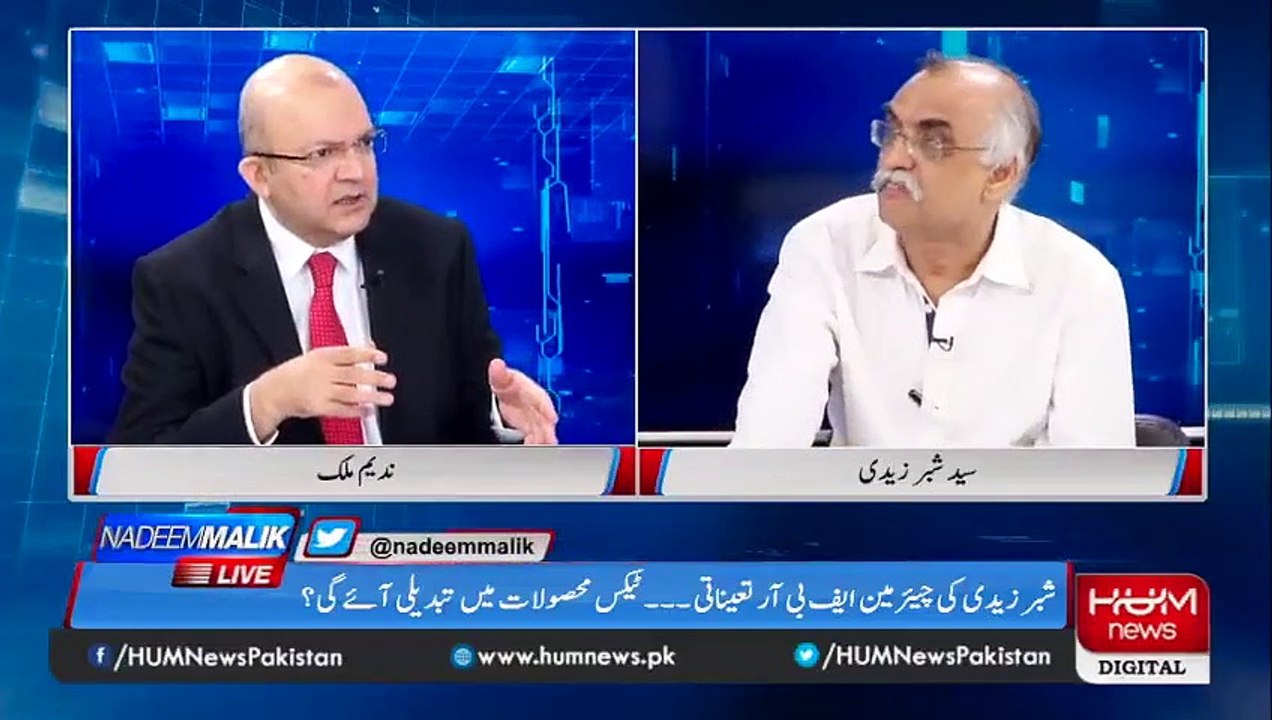 Tax collection was not being collected due to defective policies in past: Shabar Zaidi