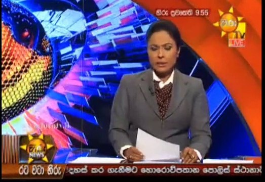 Hiru 9.55pm Sinhala News - 08th May 2019