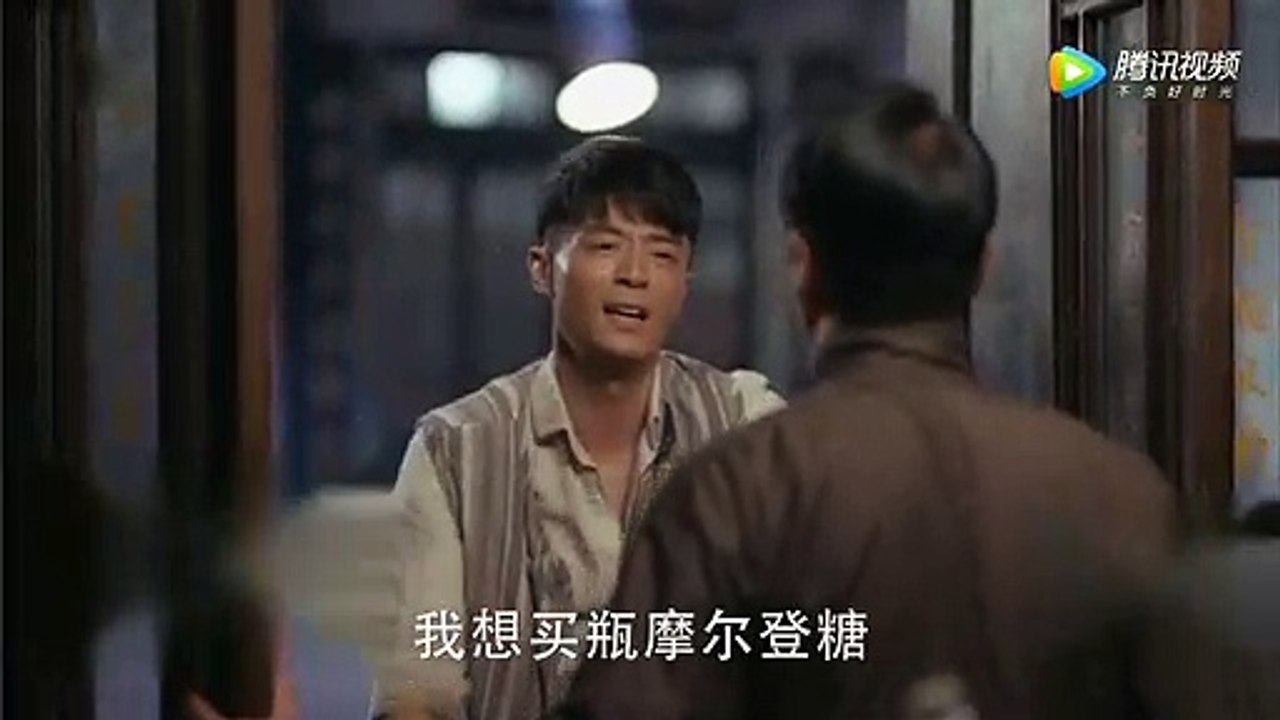 築夢情緣第8集預告