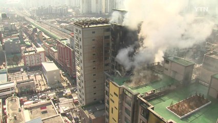 '화재 취약' 불량 자재 시공 여전 / YTN