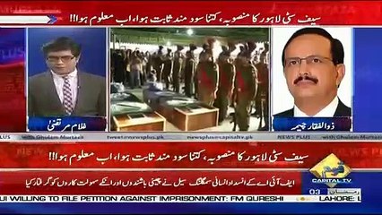 News Plus – 8th May 2019