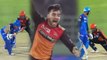 IPL 2019 Eliminator DC vs SRH: Rashid Khan bowls a double wicket maiden | वनइंडिया हिंदी