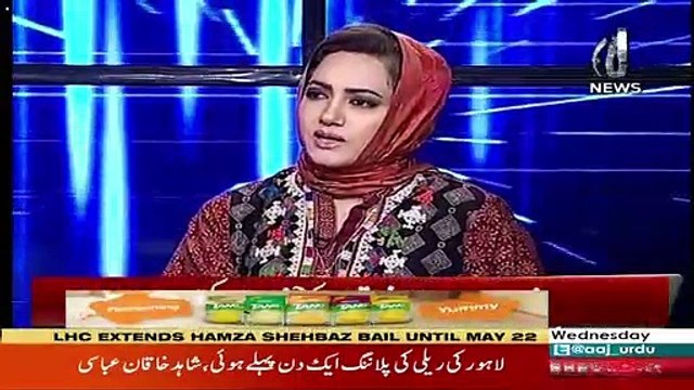 Whole Pakistan Knows That What Is The Reality Of Nawaz Sharif's Cases-Shahid Khaqan Abbasi