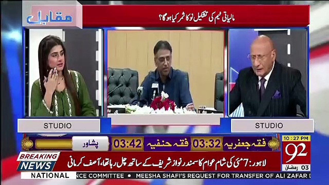 Asad Umar Ko Qaima Committee Ke Chairman Banane Se Behter Choice Kia Hosakti Hai.. Zafar Hilaly