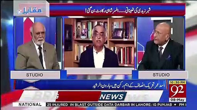 Agar Shabar Zaidi Chairman FBR Na Bana To Bara Nuqsaan Hoga.. Zafar Hilaly