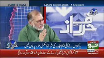 IMF Ki Kon Kon Si Sharait Maan Li Gai Hai Aur Kia Hone Jaraha Hai.. Orya Maqbool Telling