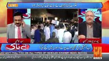 Saeed Qazi & Chaudhary Ghulam Reveals Inside Info About Yesterday's PMLN Political Show..