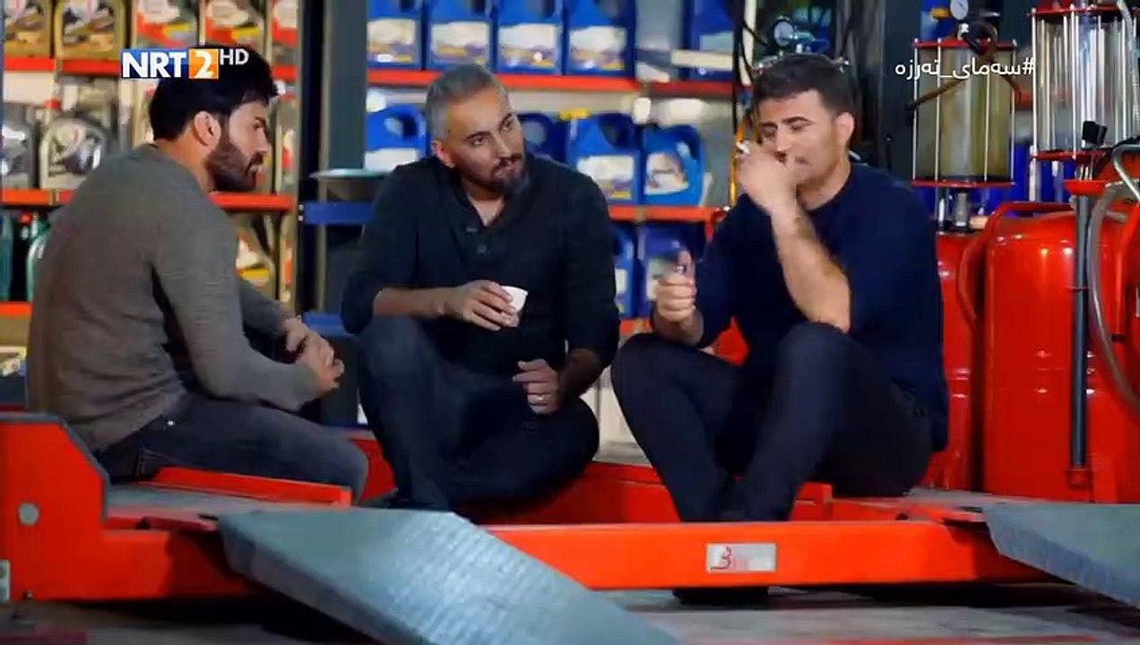 درامای سەمای تەرزە ئەڵقەی ٣