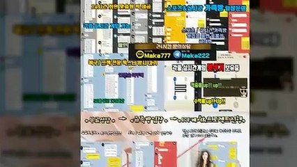 파워볼 단톡방【톡:Maka777】『마카오팀 가족방』