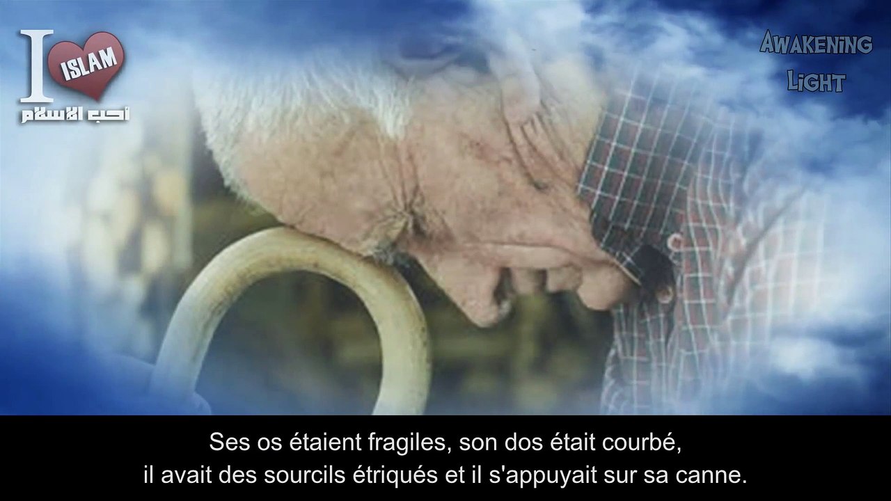 Dieu va-t-Il pardonner mes péchés ? (vostfr)