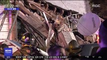 [이 시각 세계] 美 과속 차량 돌진에 건물 '와르르'