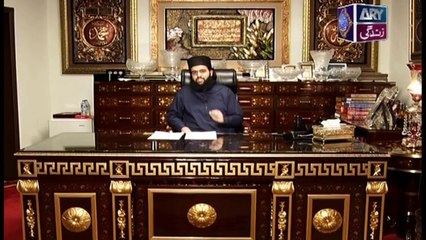 Fazail-e-Ramzan - 9th May 2019 - ARY Zindagi