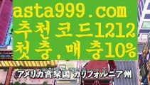 정선{[ξ✴ 7gd-77.com ✴ξ}]#최종훈||실시간카지노||シ중고차//#21(수) ~ 23{[ ξ 7gd-77.com ξ}]내국인카지노||경기||シ해외카지노사이트//취향저격{[https://twitter.com/gusdlsmswlstkd3}]온라인바카라||바카라사이트쿠폰||ᙱ경기//바카라사이트{[✴7gd-77.com✴}]야동추천||강남{[ξ 7gd-77.com ξ}]#오은영||실시간카지노||シ올인119//#방송인 에이미가 사{[ ξ 7gd-77.c