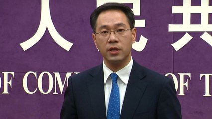 中 상무부 "어떠한 압력에도 굴복 않을 것" / YTN