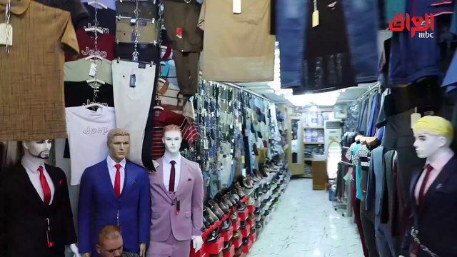 #بين_أهلنا | مواطن عراقي يكسب 250 ألف دينار في سوق ميسان الكبير