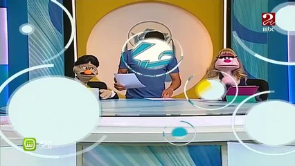 شيكا بيكا.. أين اختفى شريف وهل ذهب إلى المكسيك؟