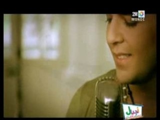 Douzi 2008 bientôt dans les bac