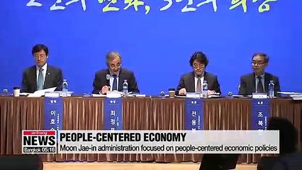 Download Video: Gov't should lead innovative growth by supporting small, mid-sized firms: experts