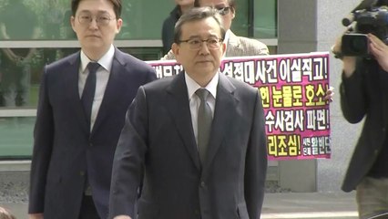 김학의, 검찰 수사단 출석…'뇌물·성범죄' 피의자 신분 / YTN