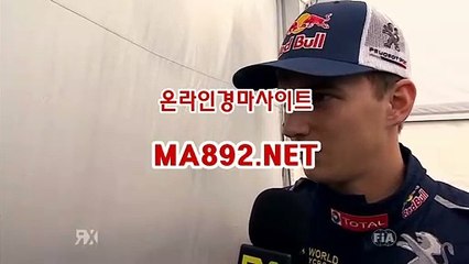 온라인경마 M A 892 점 NET