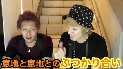 マックでハンバーガーのハンバーグ抜きを頼めるか検証中に店員ガチギレ！！