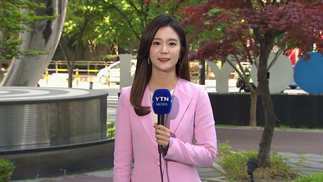 [날씨] 서쪽 따뜻, 동해안 초여름...영동 산불 비상 / YTN