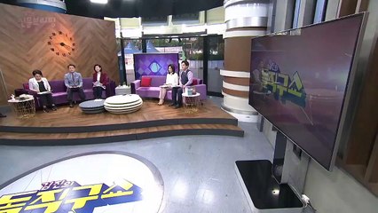 김진의 돌직구쇼 - 5월 9일 신문브리핑