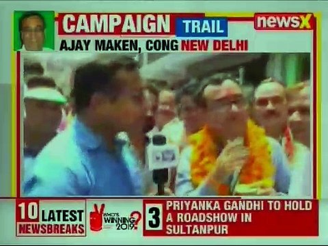 Ajay Maken, Congress Candidate from New Delhi Lok Sabha Seat, Campaign Trail