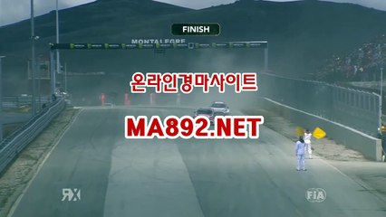 경마사이트 MA892.NET