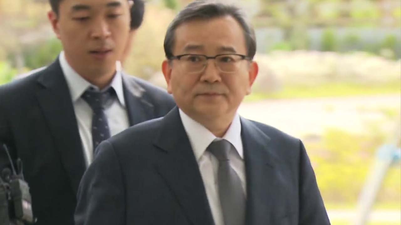 '뇌물·성범죄 의혹' 김학의 출석..."조사 성실히 임하겠다" / YTN