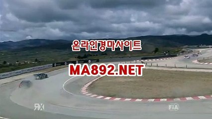 경마사이트 ma892.net