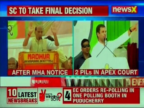 Rahul Gandhi citizenship row reaches Supreme Court; Apex court to hear 2 writ petitions